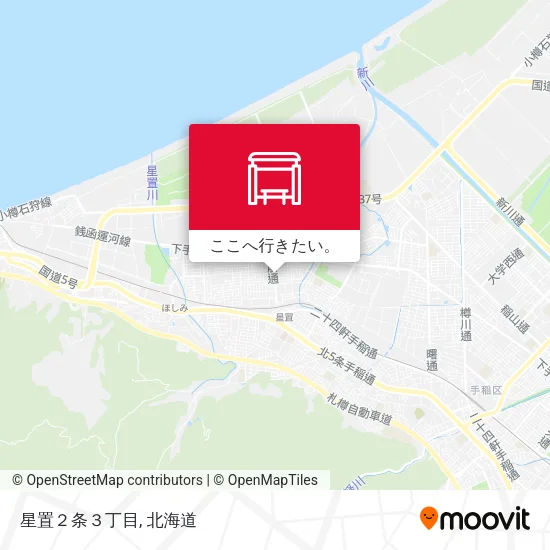 星置２条３丁目地図