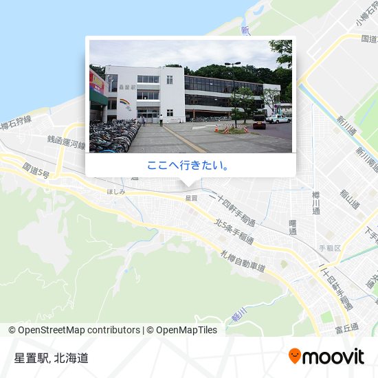 星置駅地図