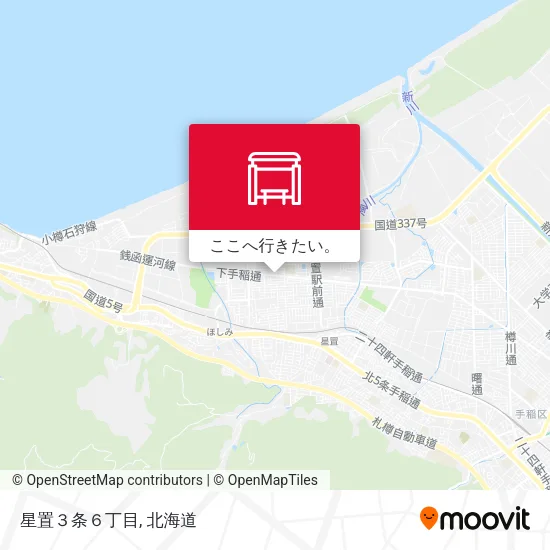 星置３条６丁目地図