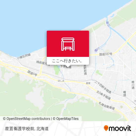 星置養護学校前地図