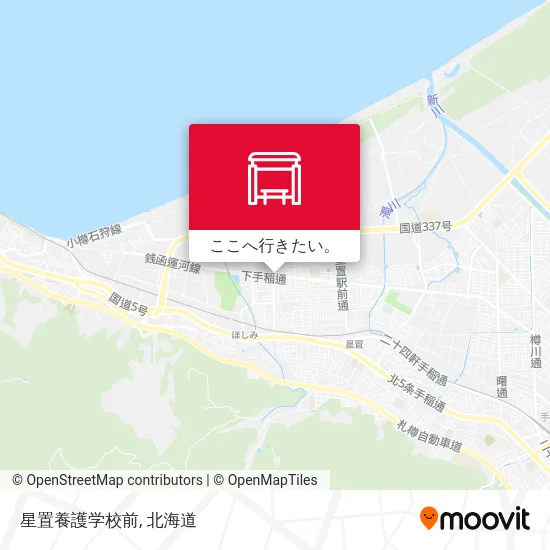 星置養護学校前地図