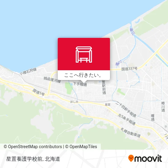 星置養護学校前地図
