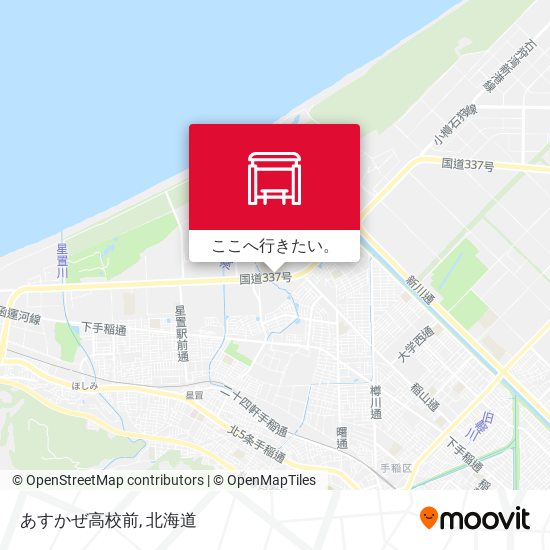 あすかぜ高校前地図