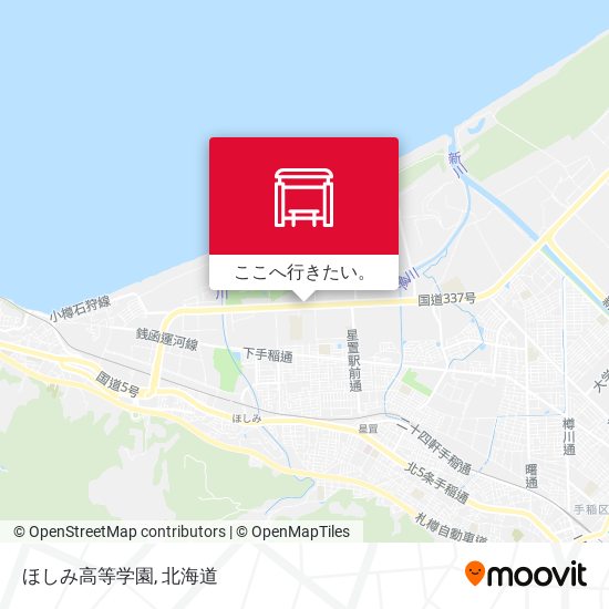 ほしみ高等学園地図