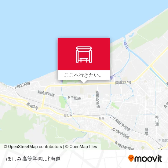 ほしみ高等学園地図