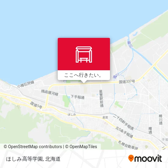 ほしみ高等学園地図