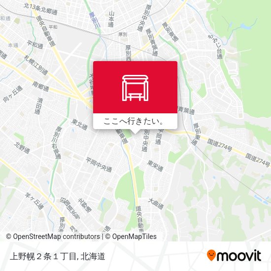 上野幌２条１丁目地図