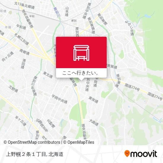 上野幌２条１丁目地図