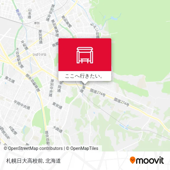 札幌日大高校前地図
