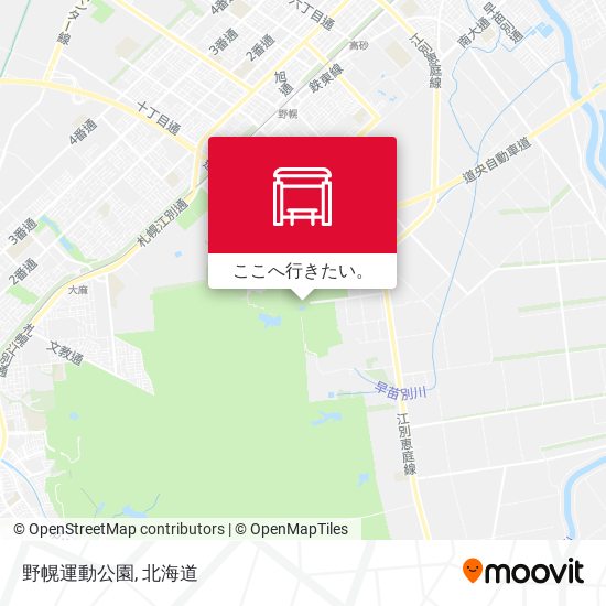 野幌運動公園地図