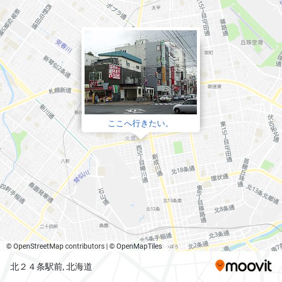 北２４条駅前地図