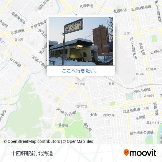 二十四軒駅前地図