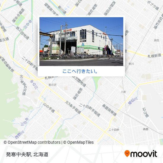発寒中央駅地図