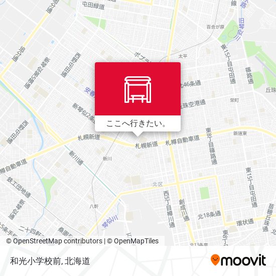 和光小学校前地図