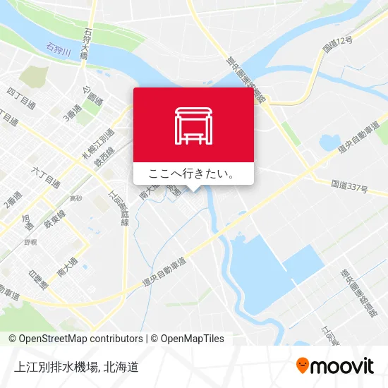 上江別排水機場地図