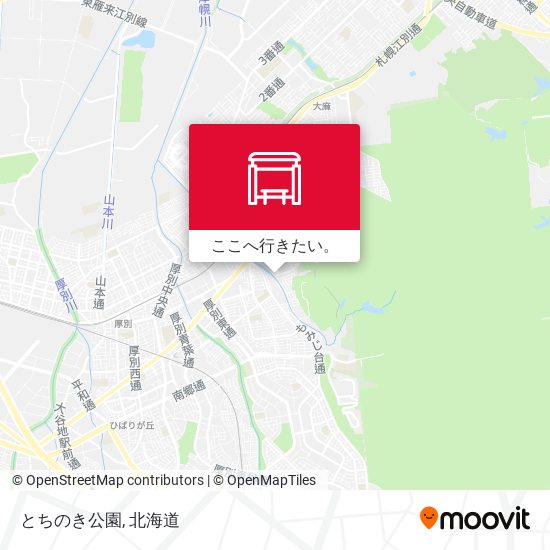 とちのき公園地図