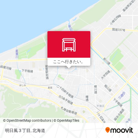 明日風３丁目地図