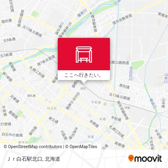 Ｊｒ白石駅北口地図