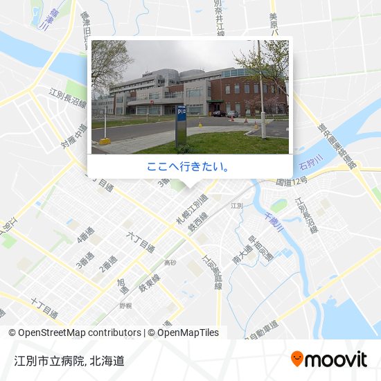 江別市立病院地図