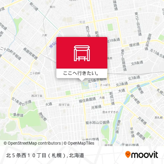 北５条西１０丁目（札幌）地図