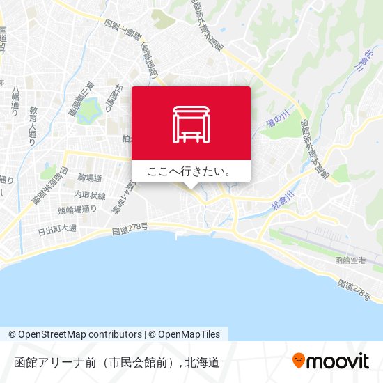 函館アリーナ前（市民会館前）地図