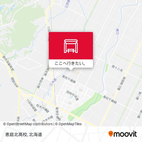 恵庭北高校地図