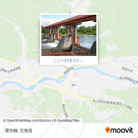 愛別橋地図