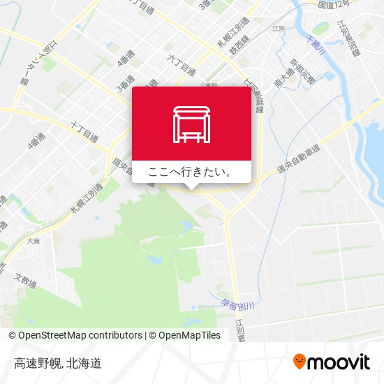 高速野幌地図