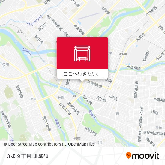 ３条９丁目地図