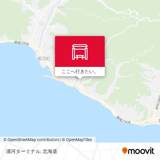 浦河ターミナル地図