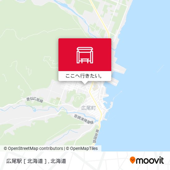 広尾駅［北海道］地図