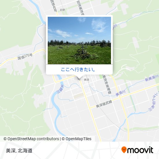 美深地図