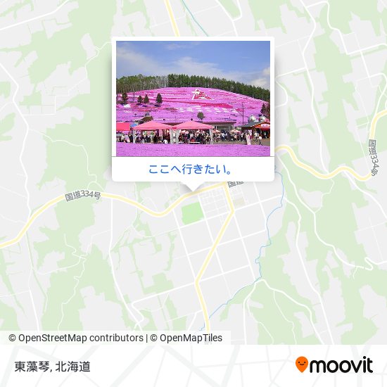 東藻琴地図