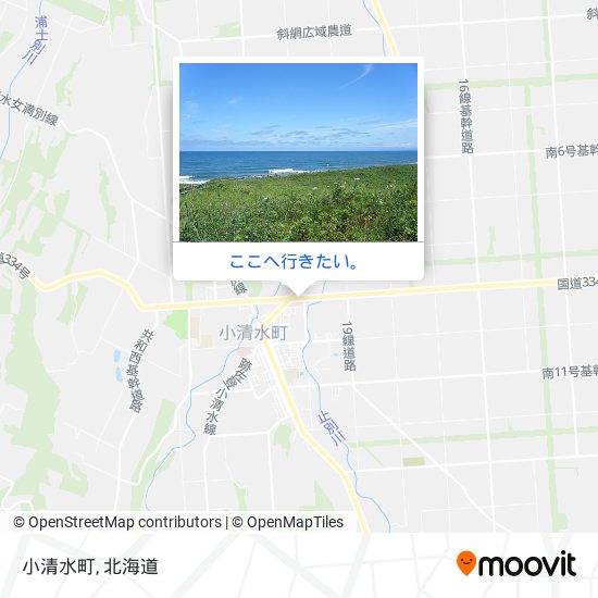 小清水町地図