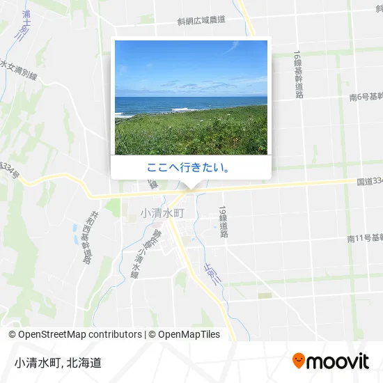 小清水町地図