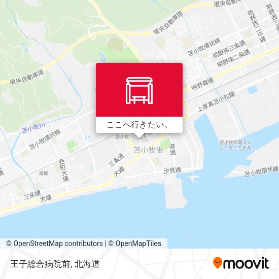 王子総合病院前地図