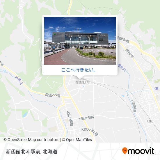 新函館北斗駅前地図