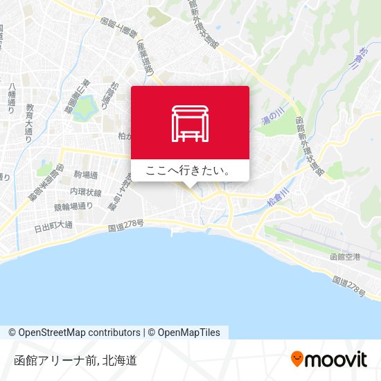 函館アリーナ前地図