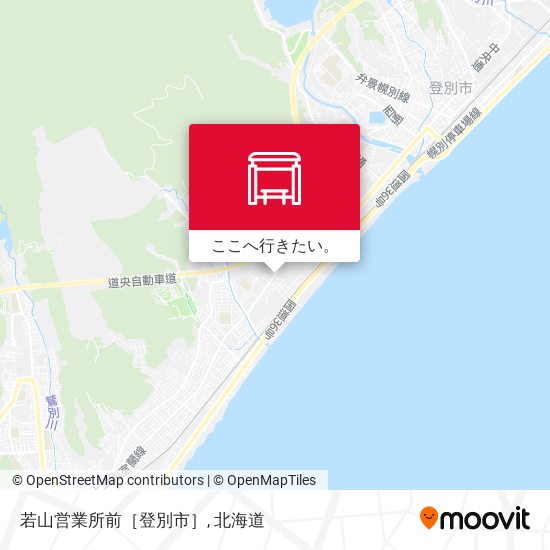 若山営業所前［登別市］地図