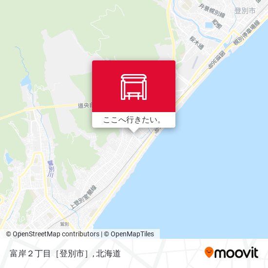 富岸２丁目［登別市］地図