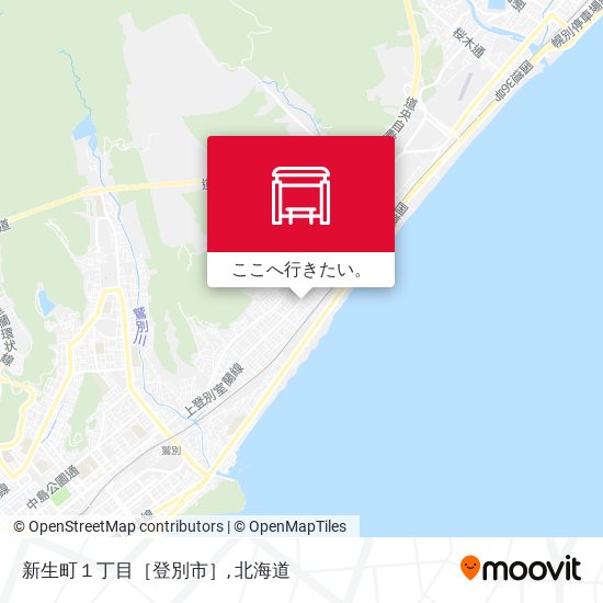 新生町１丁目［登別市］地図