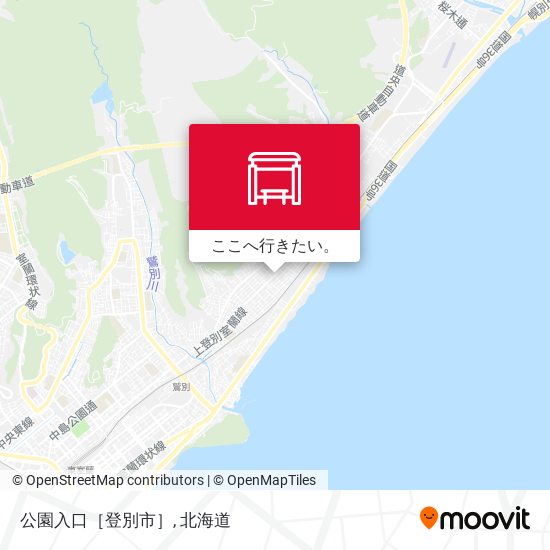 公園入口［登別市］地図