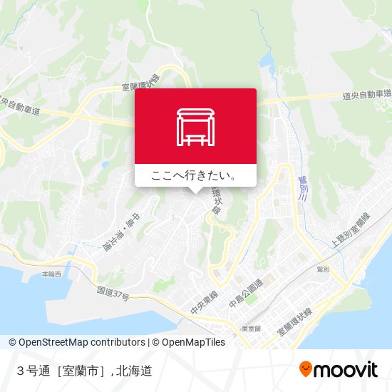 ３号通［室蘭市］地図