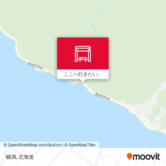 幌満地図