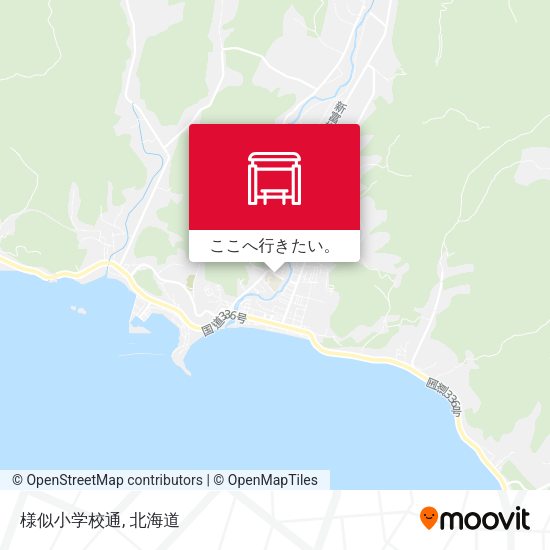 様似小学校通地図