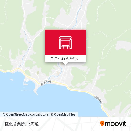 様似営業所地図