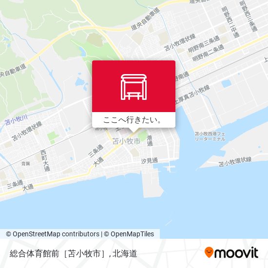 総合体育館前［苫小牧市］地図