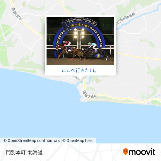 門別本町地図