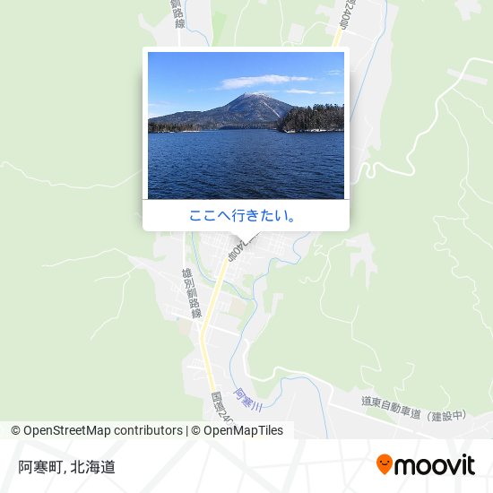阿寒町地図