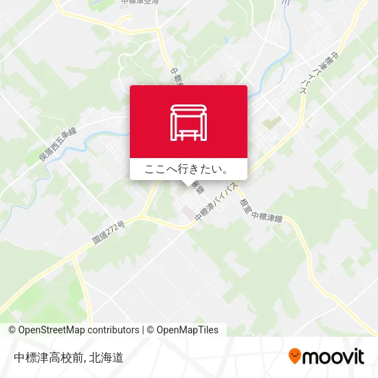 中標津高校前地図